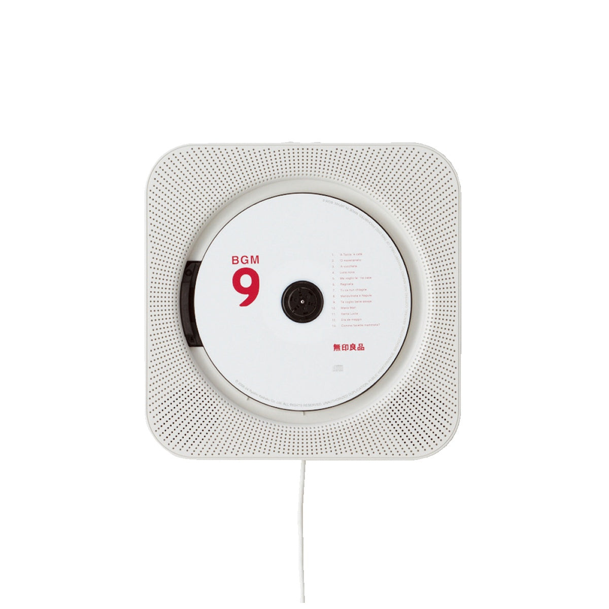 Wall Mounted CD and Bluetooth Speaker